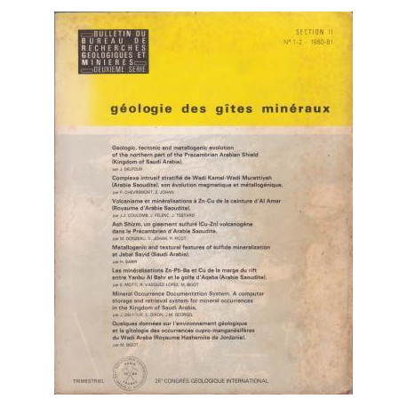 Géologie des gîtes minéraux deuxième série 1-2
