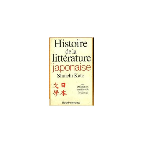 Histoire de la ltterature japonaise t.3