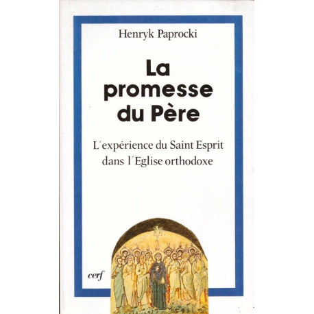 La promesse du Père