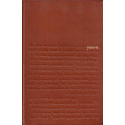 L'Ancien Testament (suite)