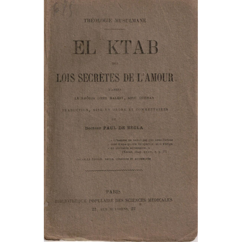 El Ktab des Lois Secretes de L'amour