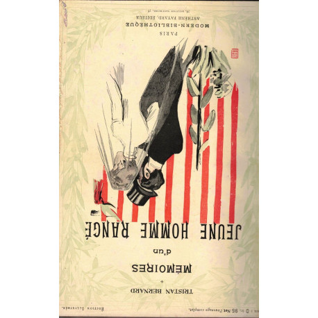 Memoires d un nJeune Homme Rangé