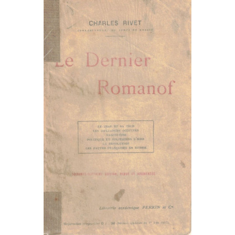 Le Dernier Romanof