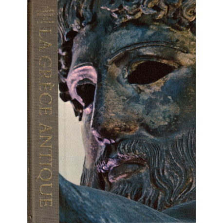 La Grèce antique