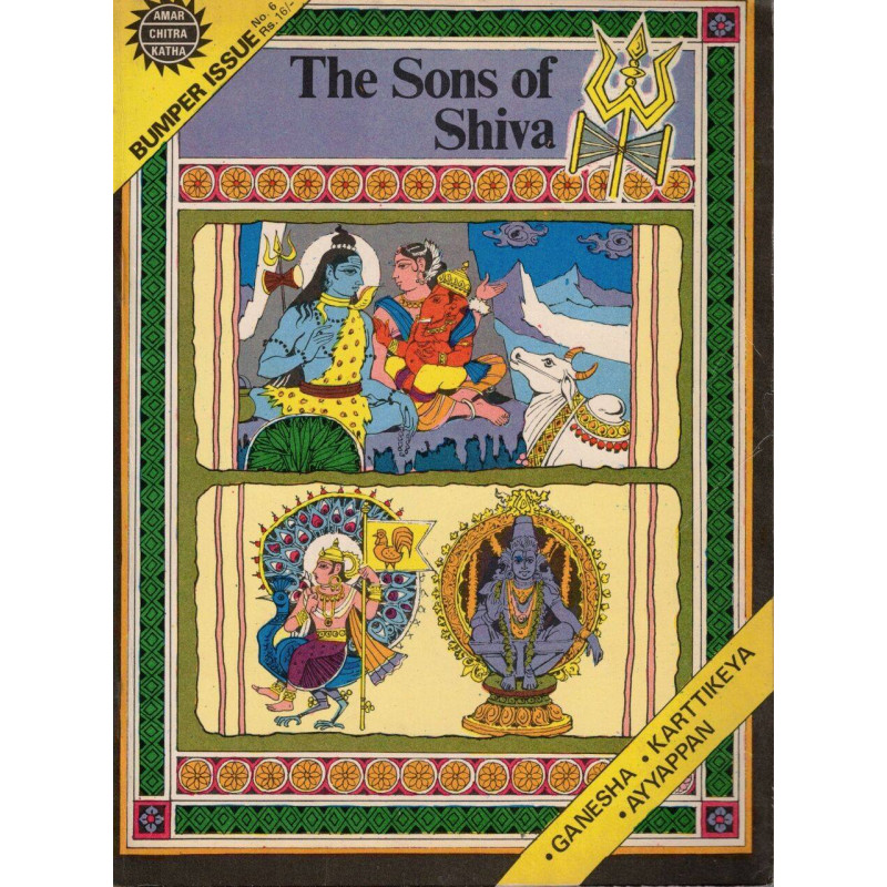 The Sons of Shiva