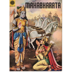 Mahabharata numeo 20