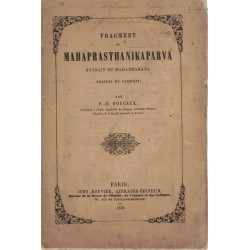 Fragment du MahapratsthaniKaparva