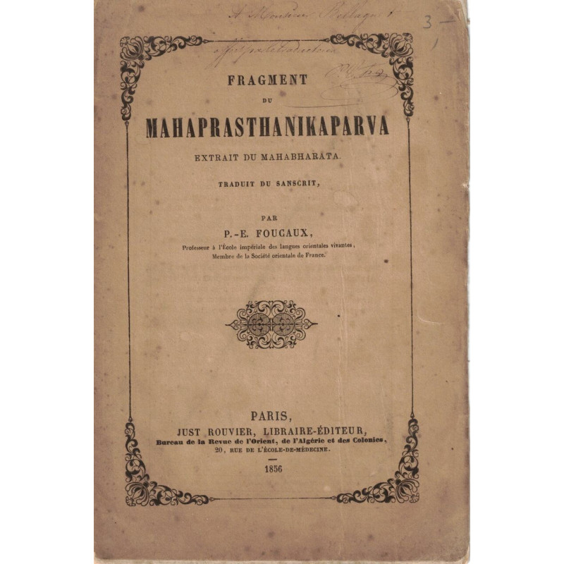 Fragment du MahapratsthaniKaparva