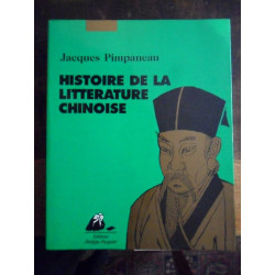 Histoire de la littérature chinoise