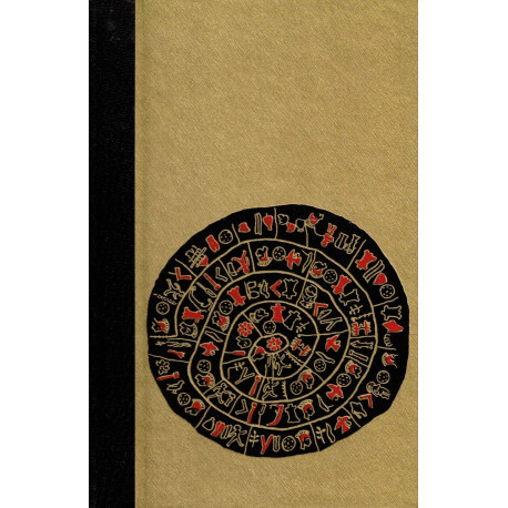 La civilisation des incas