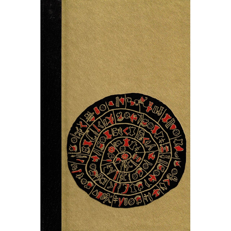 La civilisation des incas