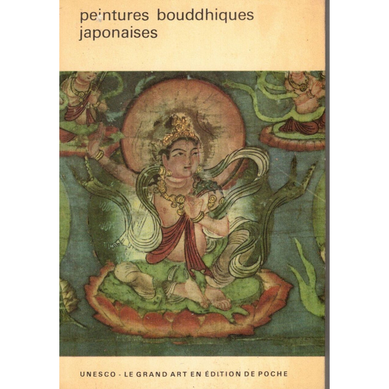 Peintures bouddhiques japonaises